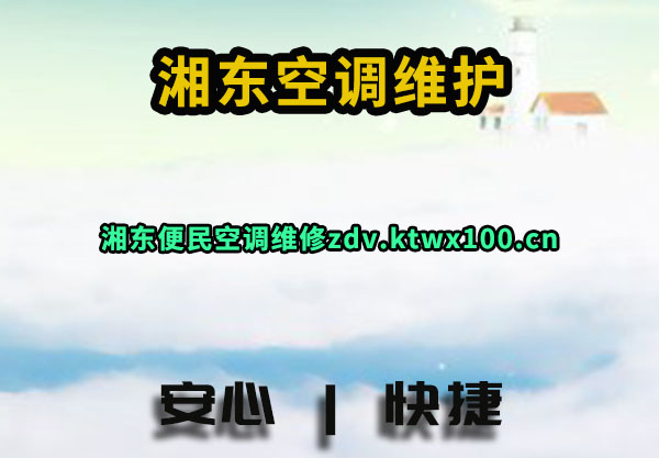 涫յά