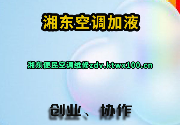 涫յά